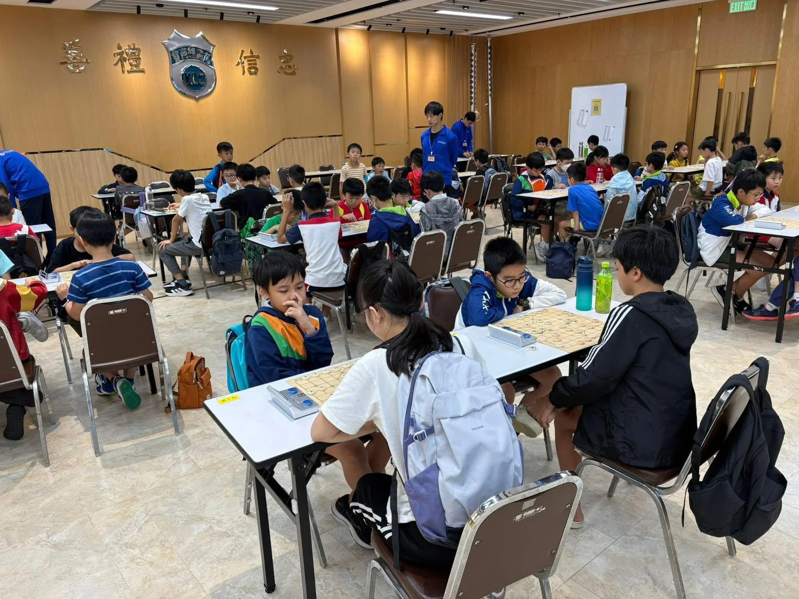 第三屆 九龍總商會盃全港學界中國象棋比賽