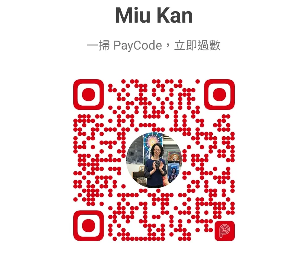 PayMe